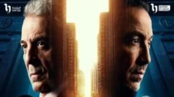 مسلسل فرصة أخيرة الحلقة 2: صدام ندى موسى ومحمود حميدة حول الحفيدة